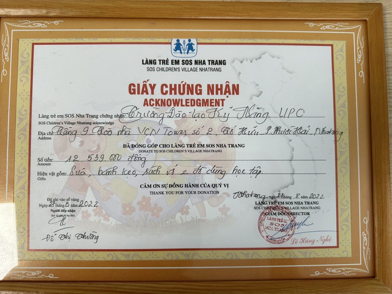 Làng SOS cảm ơn UPO